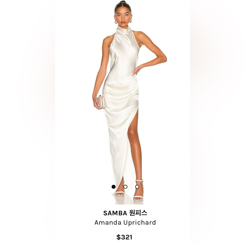 REVOLVE - Amanda Uprichard Samba Gown (Wedding dress)